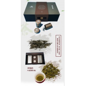植西源富硒营养剂 中地西能公司