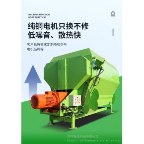 畜牧养殖草料搅拌机 立式12方牵引拌草机价格 行情