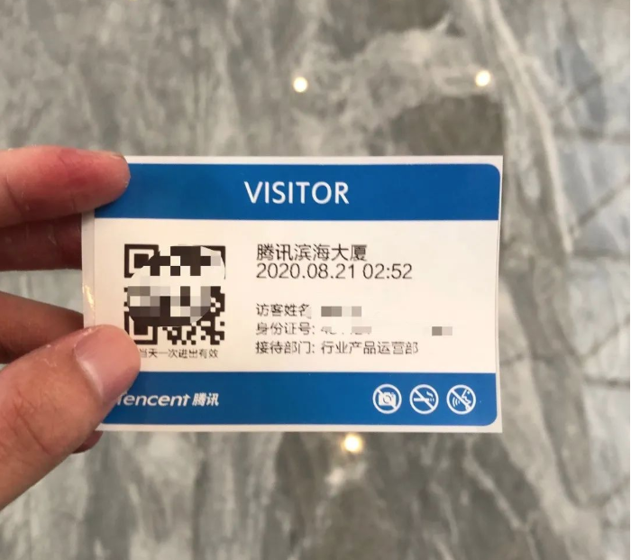 4025527849.jpg