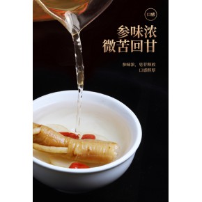 果洛人参枸杞酒露酒加工厂 滋补酒生产厂家