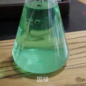 鄂尔多斯洗手液亮蓝 洗手液亮蓝批发 富舜新材料