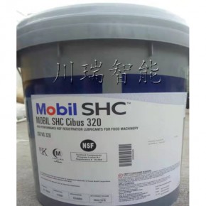 ABB机器人保养 MOBIL油脂 SHC Cibus 320 润滑齿轮箱