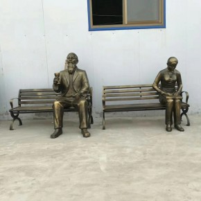 商业步行街仿铜人物座椅雕塑