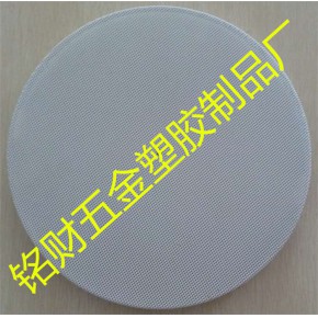 uv喷油加工 广州喷油加工 东莞市铭财五金塑胶