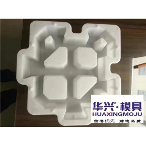 自锁式护坡模具-护坡模具-加工总结