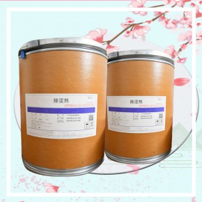 除涩剂厂家除涩剂生产厂家