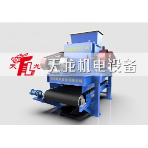 烟台双击粉碎机  绿化原料双击粉碎机 双击粉碎机