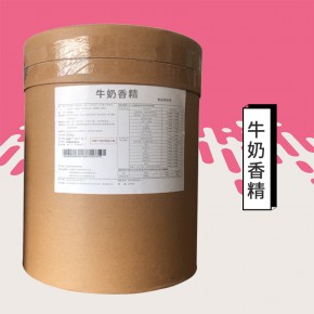牛奶香精的厂家