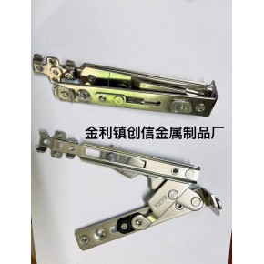 90度180度隐形铰链窗撑 平开窗暗藏铰链滑撑