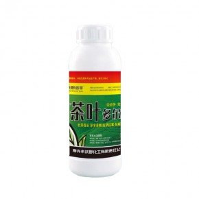 茶叶专用叶面肥供应商，茶叶多尔壮，促芽促长、芽多芽嫩、抗旱抗寒、抗病增产，有机水溶肥料叶面喷施