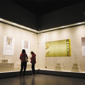 佛山廉政文化數(shù)字展廳 觸控簽名系統(tǒng) 警示教育基地建設(shè)