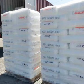 卡塔爾石化 LDPE MG70