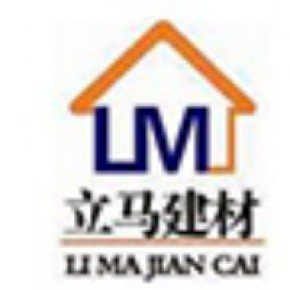 马鞍山立马新型建筑材料有限公司