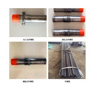 路桥声测管 鹰潭声测管 聚博工程材料