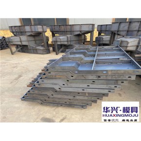 防撞护栏过渡段模板的施工过程