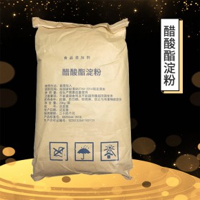 醋酸酯淀粉的厂家
