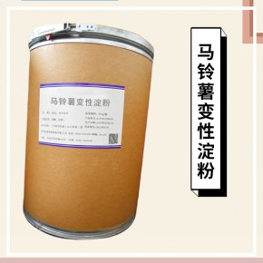 马铃薯变性淀粉的厂家