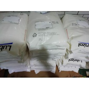 路博润TPU颗粒 85A 阻燃细腻雾面线缆用TPU 耐磨