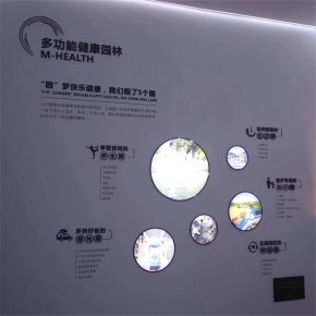 顺德企业新品体验馆建设 VR虚拟展示系统 全国合作案例