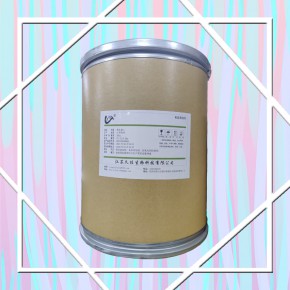 食品级螯合镁生产厂家