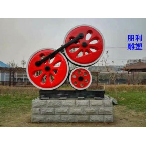 电镀齿轮雕塑厂家 齿轮雕塑制造厂家 公园雕塑