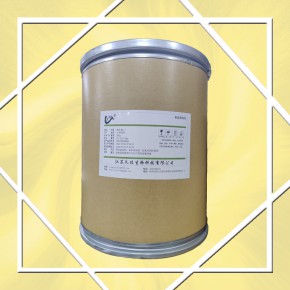 食品级阿魏酸生产厂家