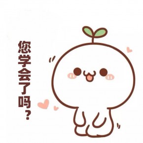 房屋转让和房屋租赁核定征收？