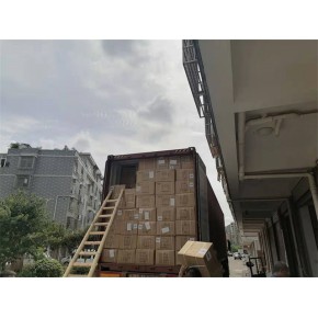 国际物流海运 杭州到墨西哥海运物流 喜航