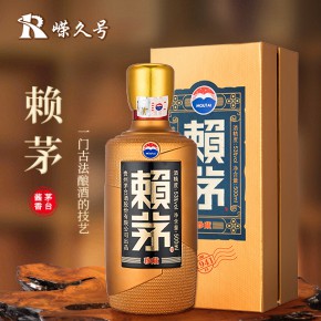 珍藏 53度  酱香型白酒 500ml*1单瓶礼盒装 500ml*6瓶 整箱装