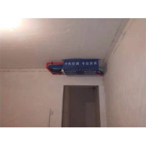 办公楼商用中央空调服务商 英泰华机电 红桥办公楼商用中央空调