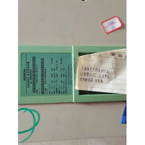 西门子6RA7018面板时亮时不亮报F067维修