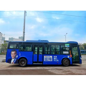 惠州車身廣告發(fā)布