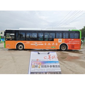 投惠州公交廣告 找盛鼎傳媒
