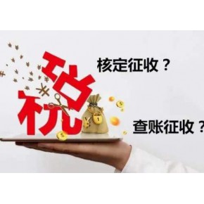 自然人股东需要承担的义务和权利