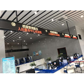 合肥排队叫号系统 迅博l支持定制 车辆排队叫号系统