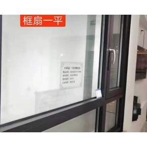 仿古隔音断桥铝门窗 晋中隔音断桥铝门窗 联系山西帅米阁