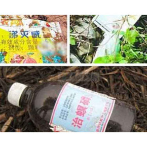 晋海绿洲环保科技 学校废化学试剂处理站 朔州废化学试剂处理