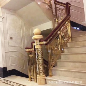 酒店铜艺楼梯扶手致富建小康