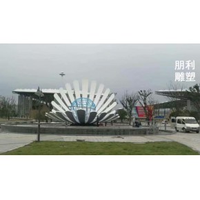玻璃钢贝壳雕塑厂家 景观概念 马鞍山经典贝壳雕塑
