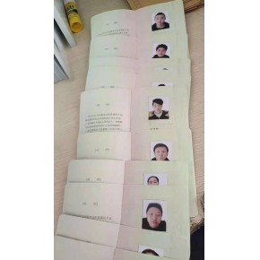 上海市杨浦区建筑电焊建筑架子工培训考证 高通率