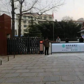 家用伸缩门自动门 家用伸缩门自动门 广福电动伸缩门厂家