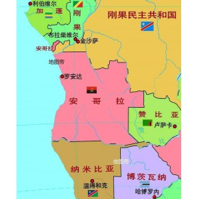 非洲认证篇之安哥拉CNCA船运证书
