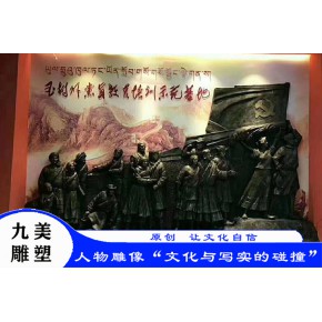为时代造像！纪念馆主题人物雕塑。