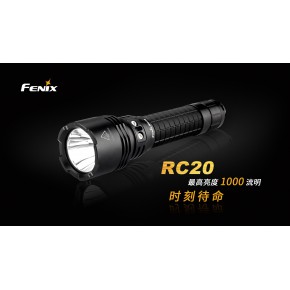 Fenix-1000流明强光手电RC20射程290米双尾按带电量指示8级防水执勤搜索专配5年质保