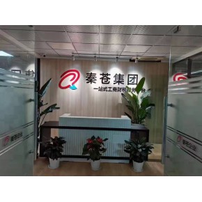 闸北老北站文化公司注册代理记账