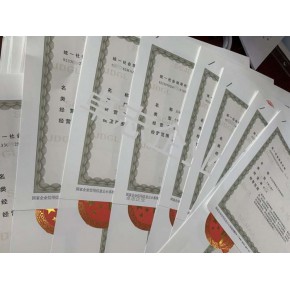 义乌收汇结汇账户如何操作
