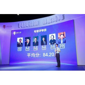 东莞抢答器出租，iPad签约，计分器出租