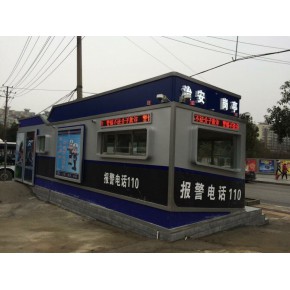 从化街道便民警务室设计规范 治安岗亭产品质量可靠