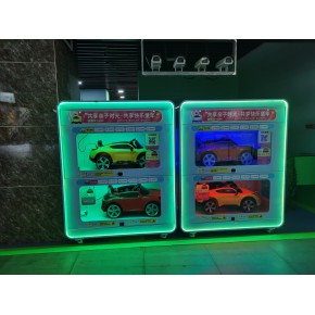 共享童车智能柜