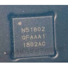 NORDIC NRF51802-QFAA-R  蓝牙芯片低功耗蓝牙IC